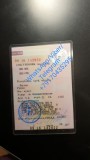 СТС ПТС ПСМ СРМ зеркальные права(дубликат водительского удостоверения)