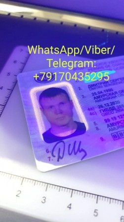 Услуги для автовладельцев Солнечногорск - изображение 1