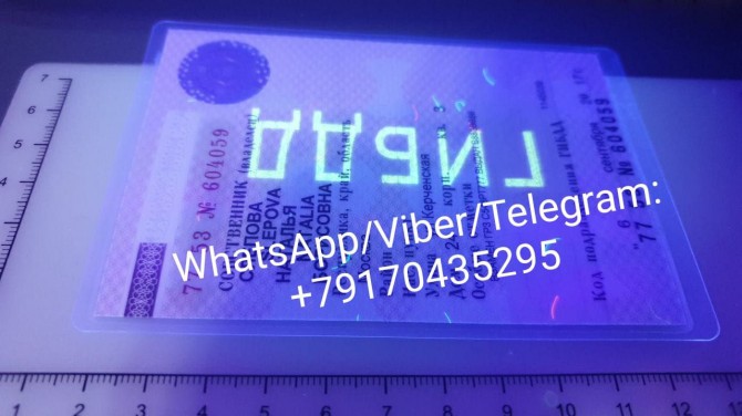 Помощь автовладельцам Андреевка - изображение 1