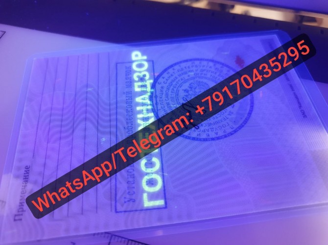 Помощь автовладельцам Сходня - изображение 1