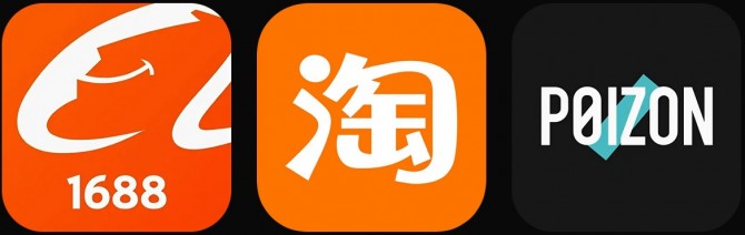 Помощь с закупкой товаров на poizon Москва - изображение 1