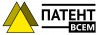 Биржа товарных знаков