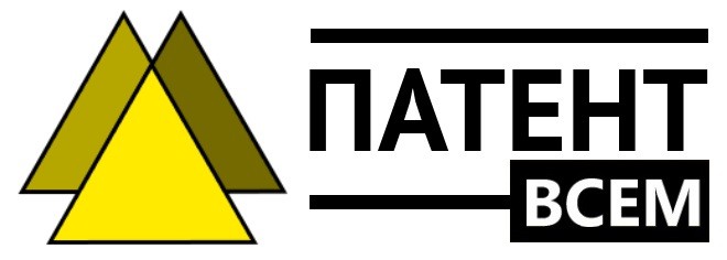 Биржа товарных знаков Москва - изображение 1